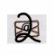 Email Etiquette for Real Estate Pros Part 2